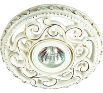 Встраиваемый светильник NOVOTECH фарфор GX5.3/GU5.3 50W OLA 370198