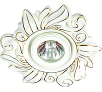 Встраиваемый светильник NOVOTECH фарфор GX5.3/GU5.3 50W OLA 370199