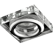 Встраиваемый светильник NOVOTECH хрусталь GX5.3/GU5.3 50W AQUA 369880