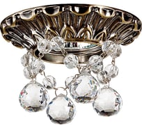 Встраиваемый светильник NOVOTECH хрусталь GX5.3/GU5.3 50W GRAPE 369996