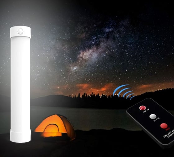 Аккумуляторный магнитный фонарь-лампа ГЕЛЕОС Q9 с пультом ДУ, Micro USB, GLSQ9RC