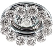 Встраиваемый светильник NOVOTECH хрусталь GX5.3/GU5.3 50W MALINY 370225