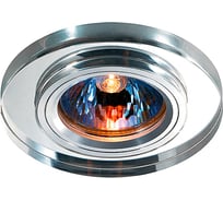 Встраиваемый светильник NOVOTECH хрусталь GX5.3/GU5.3 50W MIRROR 369756