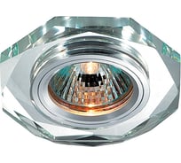 Встраиваемый светильник NOVOTECH хрусталь GX5.3/GU5.3 50W MIRROR 369759