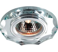Встраиваемый светильник NOVOTECH хрусталь GX5.3/GU5.3 50W MIRROR 369762