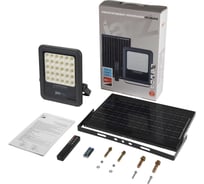 Прожектор с солнечными панелями Jazzway PFL SOLAR 02 100 6500K GR серый IP65 5058477