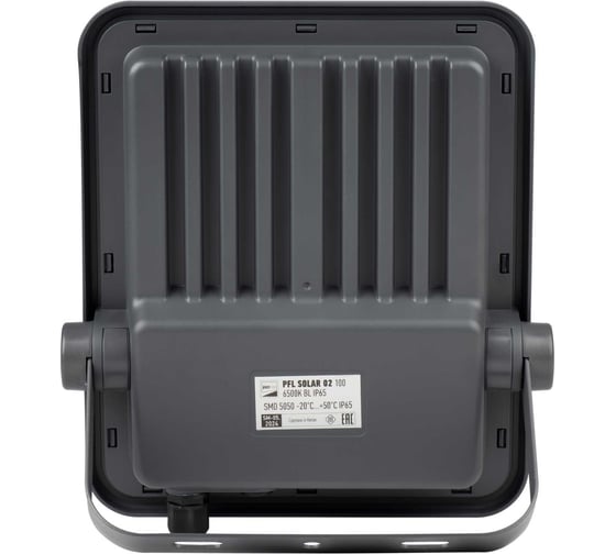 Прожектор с солнечными панелями Jazzway PFL SOLAR 02 100 6500K GR серый IP65 5058477