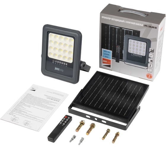 Прожектор с солнечными панелями Jazzway PFL SOLAR 02 50 6500K GR серый IP65 5058460 1