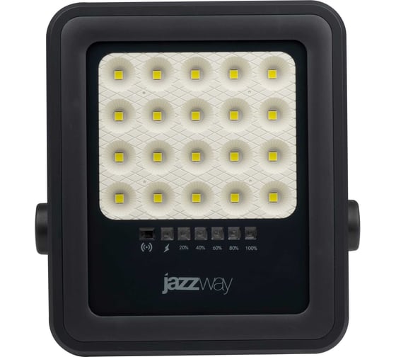 Прожектор с солнечными панелями Jazzway PFL SOLAR 02 50 6500K GR серый IP65 5058460