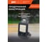 Прожектор с солнечными панелями Jazzway PFL SOLAR 02 50 6500K GR серый IP65 5058460 5