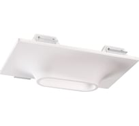 Встраиваемый под покраску светильник NOVOTECH GU10 2*50W CAIL 370496