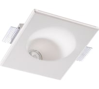 Встраиваемый под покраску светильник NOVOTECH GU10 50W CAIL 370497