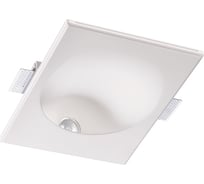Встраиваемый под покраску светильник NOVOTECH GU10 50W CAIL 370498