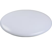 Светильник светодиодный Dekraft ДБО-103 24Вт, 5000К, сенсор 60562DEK