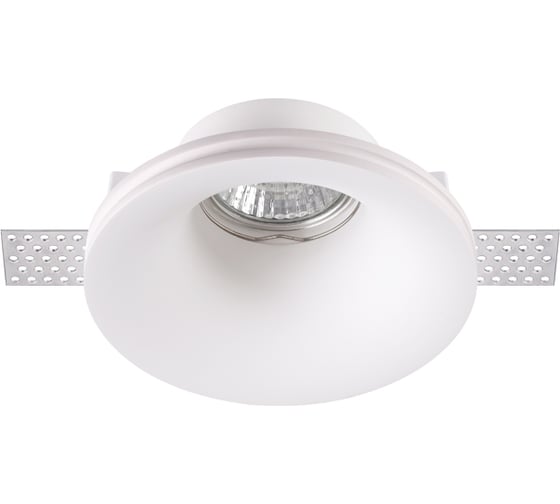 Встраиваемый под покраску светильник NOVOTECH GU10 50W YESO 370485