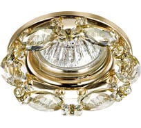 Встраиваемый светильник NOVOTECH хрусталь GX5.3/GU5.3 50W VIK 370230