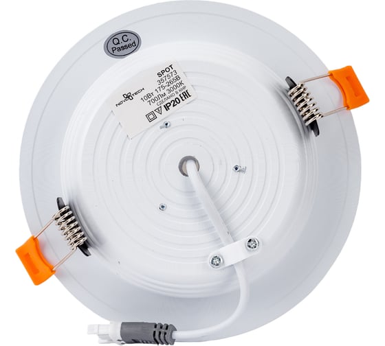 Встраиваемый светодиодный светильник NOVOTECH пластик/алюминий LED 10W LUNA 357573