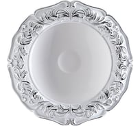 Встраиваемый светодиодный светильник NOVOTECH алюминий LED 18W NOVEL 357612