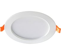 Встраиваемый светодиодный светильник NOVOTECH пластик/алюминий LED 20W LUNA 357575