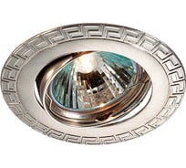Встраиваемый поворотный светильник NOVOTECH алюминиевое литье GX5.3/GU5.3 50W COIL 369618