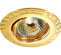 Встраиваемый поворотный светильник NOVOTECH алюминиевое литье GX5.3/GU5.3 50W COIL 369619