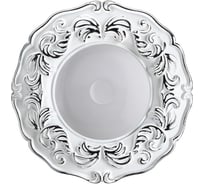 Встраиваемый светодиодный светильник NOVOTECH алюминий LED 7W NOVEL 357609