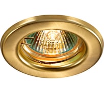 Встраиваемый неповоротный светильник NOVOTECH металл GX5.3/GU5.3 50W CLASSIC 369704