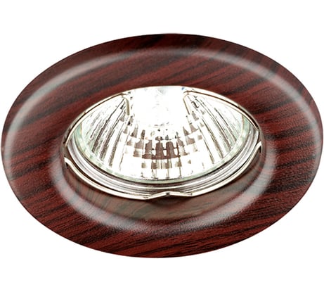 Встраиваемый неповоротный светильник NOVOTECH металл GX5.3/GU5.3 50W WOOD 369715