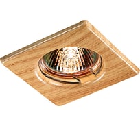 Встраиваемый неповоротный светильник NOVOTECH металл GX5.3/GU5.3 50W WOOD 369716