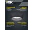 Светильник уличный IEK 5304, потолочный, GX53, IP65, черный LT-UPU0-5304-GX53-1-K02 7