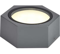 Светильник уличный IEK 5204, потолочный, GX53, IP65, серый LT-UPU0-5204-GX53-1-K03