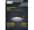 Светильник уличный IEK 5204, потолочный, GX53, IP65, черный LT-UPU0-5204-GX53-1-K02 6