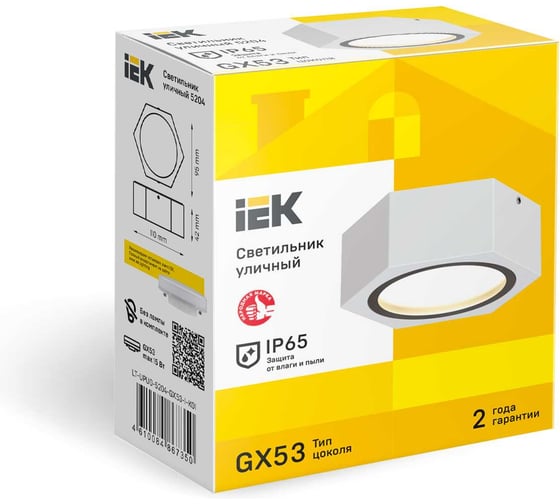 Светильник уличный IEK 5204, потолочный, GX53, IP65, белый LT-UPU0-5204-GX53-1-K01