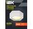 Светильник уличный IEK 5204, потолочный, GX53, IP65, белый LT-UPU0-5204-GX53-1-K01 5