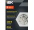 Светильник уличный IEK 5204, потолочный, GX53, IP65, белый LT-UPU0-5204-GX53-1-K01 6