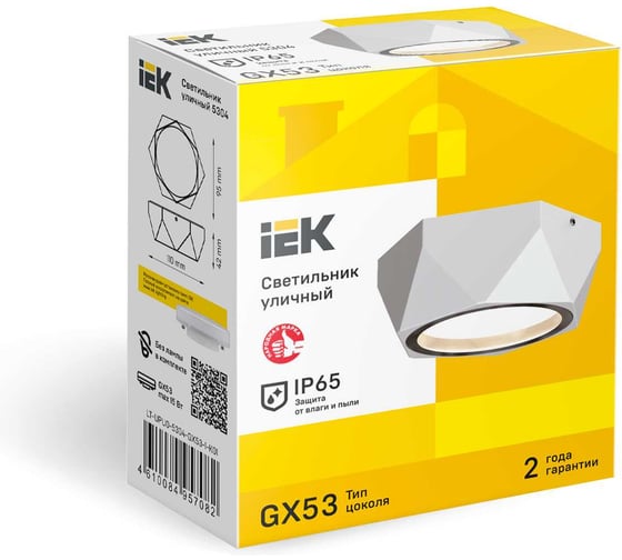 Светильник уличный IEK 5304, потолочный, GX53, IP65, белый LT-UPU0-5304-GX53-1-K01