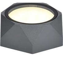 Светильник уличный IEK 5304, потолочный, GX53, IP65, серый LT-UPU0-5304-GX53-1-K03