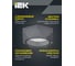 Светильник уличный IEK 5304, потолочный, GX53, IP65, серый LT-UPU0-5304-GX53-1-K03 4
