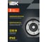 Светильник уличный IEK 5304, потолочный, GX53, IP65, серый LT-UPU0-5304-GX53-1-K03 7