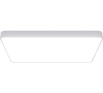 Умный потолочный светильник YEELIGHT Crystal Ceiling Light pro YLXD08YL