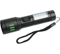 Фонарь ручной FERON TH2411 с аккумулятором TYPE-C ZOOM, 51619