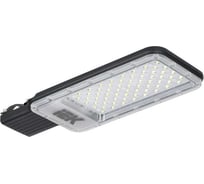 Светильник LED консольный IEK ДКУ 1011-75Ш 5000К IP65 LT-DKU1-1011-075-50-K03