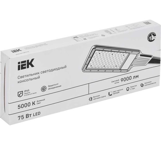 Светильник LED консольный IEK ДКУ 1011-75Ш 5000К IP65 LT-DKU1-1011-075-50-K03