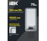 Светильник LED консольный IEK ДКУ 1011-75Ш 5000К IP65 LT-DKU1-1011-075-50-K03 4