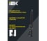 Светильник LED консольный IEK ДКУ 1013-120Д 5000К IP65 LDKU1-1013-120-5000-K03 4