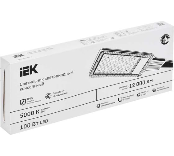 Светильник LED консольный IEK ДКУ 1011-100Ш 5000К IP65 LT-DKU1-1011-100-50-K03