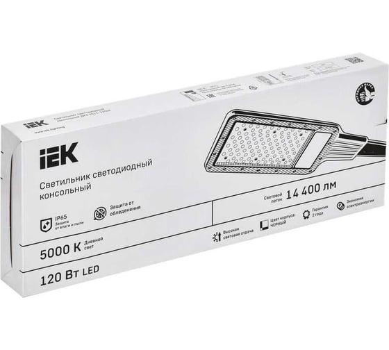 Светильник LED консольный IEK ДКУ 1011-120Ш 5000К IP65 LT-DKU1-1011-120-50-K03