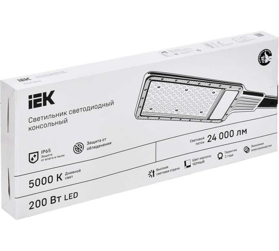 Светильник LED консольный IEK ДКУ 1011-200Ш 5000К IP65 LT-DKU1-1011-200-50-K03
