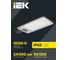 Светильник LED консольный IEK ДКУ 1011-200Ш 5000К IP65 LT-DKU1-1011-200-50-K03 4