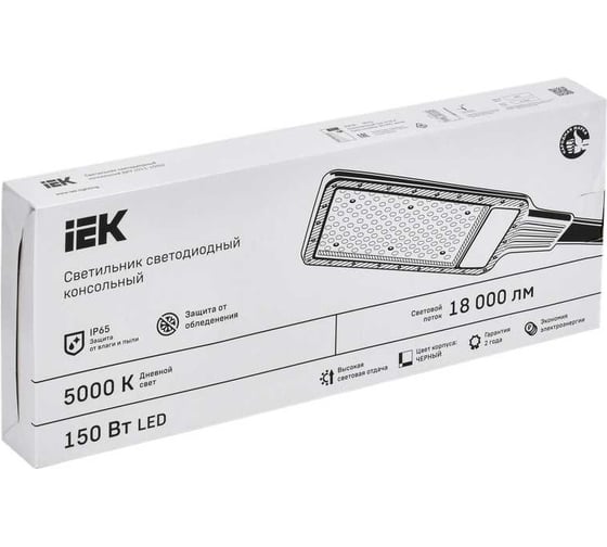 Светильник LED консольный IEK ДКУ 1011-150Ш 5000К IP65 LT-DKU1-1011-150-50-K03